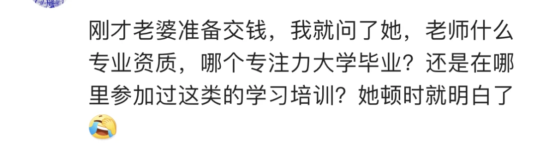 如何通过模拟比赛提高篮球进攻实战能力?_0